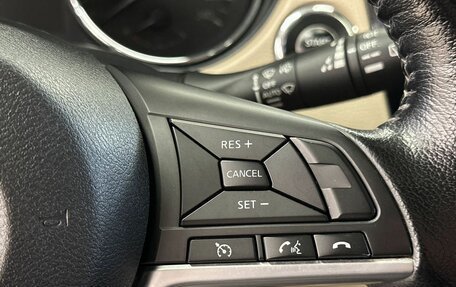 Nissan X-Trail, 2019 год, 2 790 000 рублей, 19 фотография