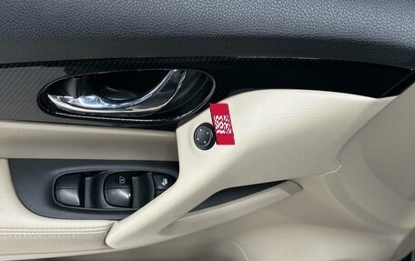 Nissan X-Trail, 2019 год, 2 790 000 рублей, 10 фотография