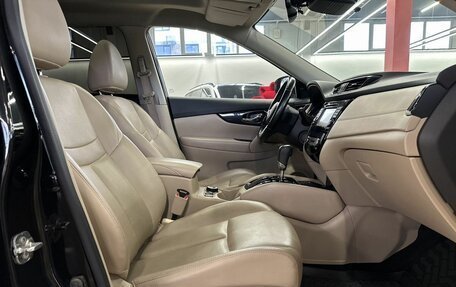 Nissan X-Trail, 2019 год, 2 790 000 рублей, 26 фотография