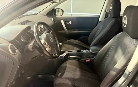 Nissan Qashqai, 2012 год, 830 000 рублей, 7 фотография