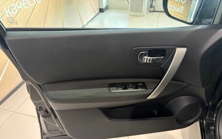 Nissan Qashqai, 2012 год, 830 000 рублей, 8 фотография