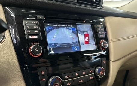 Nissan X-Trail, 2019 год, 2 790 000 рублей, 21 фотография