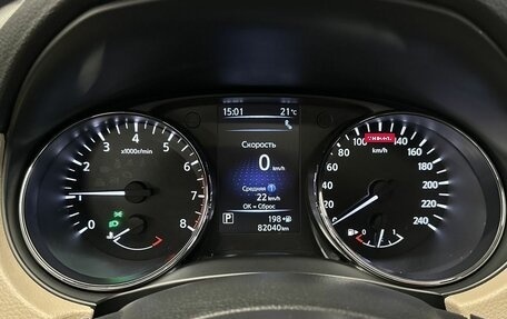 Nissan X-Trail, 2019 год, 2 790 000 рублей, 22 фотография