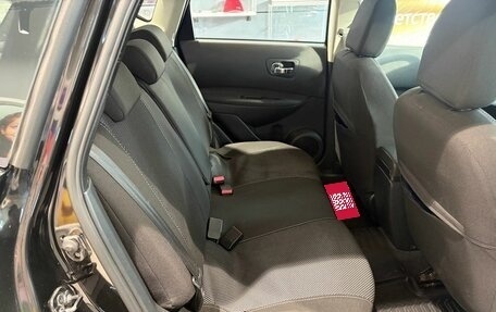 Nissan Qashqai, 2012 год, 830 000 рублей, 12 фотография