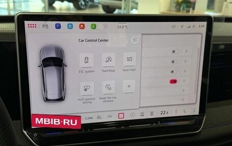 Volkswagen Tiguan, 2026 год, 4 750 000 рублей, 28 фотография