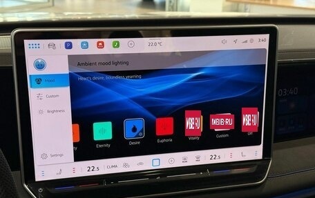 Volkswagen Tiguan, 2026 год, 4 750 000 рублей, 22 фотография