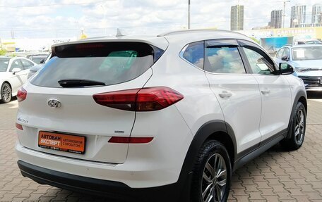 Hyundai Tucson III, 2018 год, 2 249 000 рублей, 3 фотография