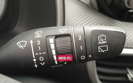 Hyundai Tucson III, 2018 год, 2 249 000 рублей, 12 фотография