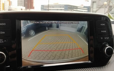 Hyundai Tucson III, 2018 год, 2 249 000 рублей, 15 фотография