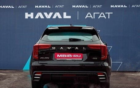 Haval Jolion, 2026 год, 2 599 000 рублей, 6 фотография