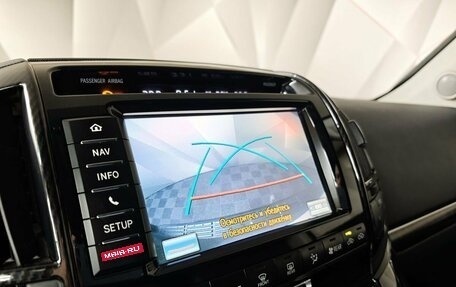 Toyota Land Cruiser 200, 2015 год, 3 097 000 рублей, 22 фотография