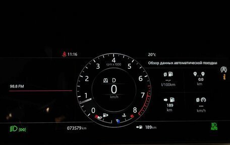 Land Rover Range Rover Sport II, 2018 год, 4 650 000 рублей, 18 фотография