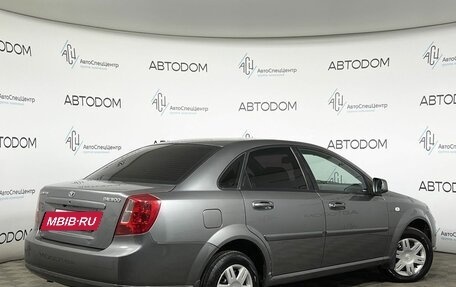 Daewoo Gentra II, 2015 год, 565 000 рублей, 2 фотография
