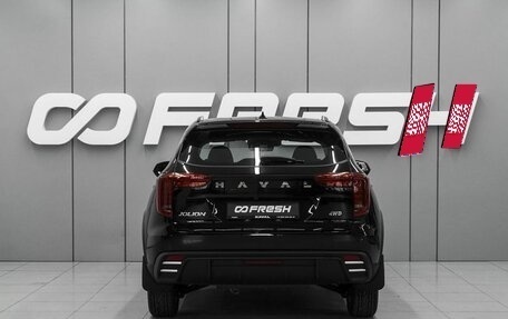 Haval Jolion, 2026 год, 2 598 000 рублей, 4 фотография