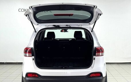 KIA Sorento III Prime рестайлинг, 2015 год, 2 769 900 рублей, 6 фотография