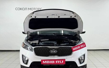 KIA Sorento III Prime рестайлинг, 2015 год, 2 769 900 рублей, 5 фотография