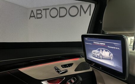 Mercedes-Benz S-Класс AMG, 2014 год, 4 150 000 рублей, 15 фотография