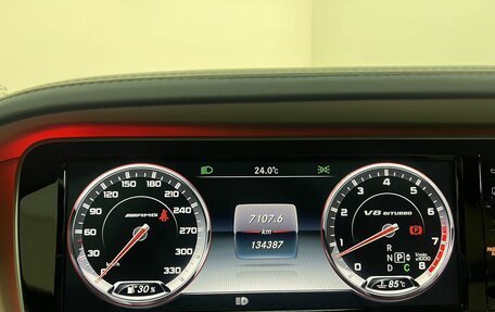 Mercedes-Benz S-Класс AMG, 2014 год, 4 150 000 рублей, 20 фотография