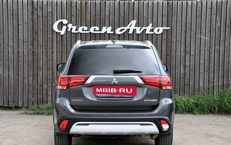 Mitsubishi Outlander III рестайлинг 3, 2019 год, 2 360 000 рублей, 4 фотография