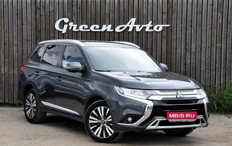 Mitsubishi Outlander III рестайлинг 3, 2019 год, 2 360 000 рублей, 7 фотография