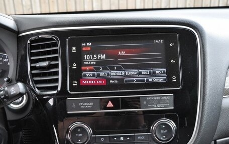 Mitsubishi Outlander III рестайлинг 3, 2019 год, 2 360 000 рублей, 13 фотография