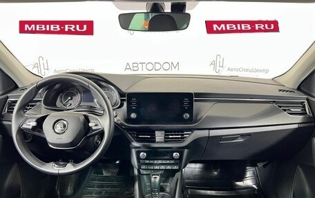 Skoda Rapid II, 2021 год, 1 870 000 рублей, 10 фотография