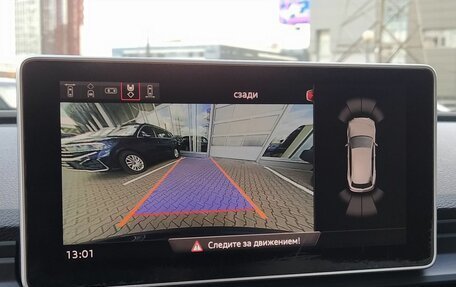 Audi Q5, 2017 год, 3 300 000 рублей, 18 фотография
