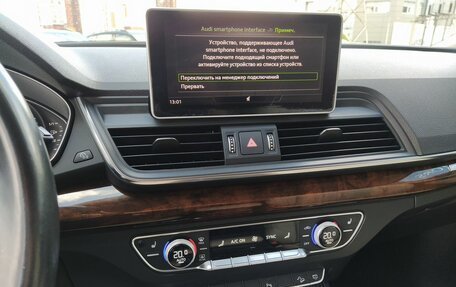 Audi Q5, 2017 год, 3 300 000 рублей, 17 фотография