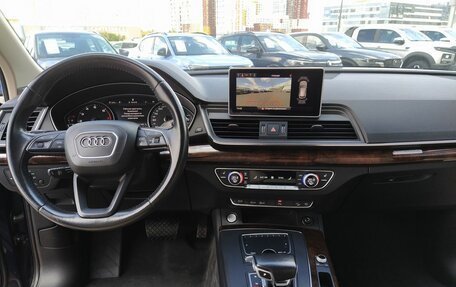 Audi Q5, 2017 год, 3 300 000 рублей, 27 фотография