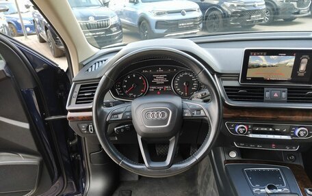 Audi Q5, 2017 год, 3 300 000 рублей, 29 фотография