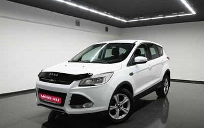 Ford Kuga III, 2014 год, 1 445 000 рублей, 1 фотография
