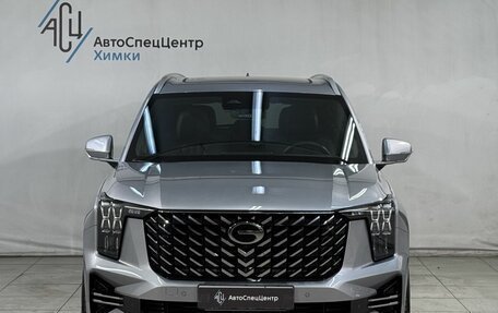GAC GS8, 2023 год, 3 699 800 рублей, 16 фотография