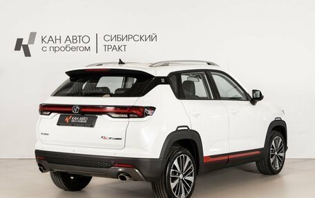 Changan CS35 Plus, 2023 год, 1 936 200 рублей, 3 фотография