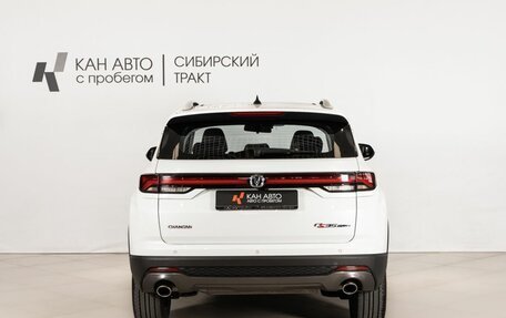 Changan CS35 Plus, 2023 год, 1 936 200 рублей, 4 фотография