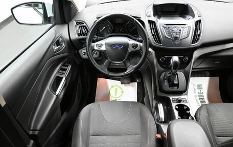 Ford Kuga III, 2014 год, 1 445 000 рублей, 12 фотография