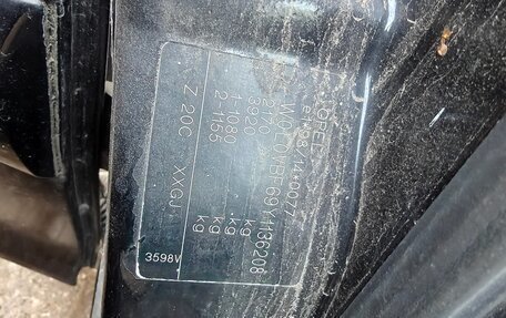 Opel Omega B, 2000 год, 119 000 рублей, 12 фотография