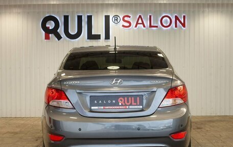 Hyundai Solaris II рестайлинг, 2011 год, 740 000 рублей, 9 фотография