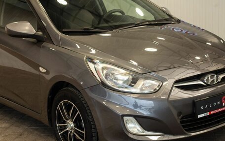 Hyundai Solaris II рестайлинг, 2011 год, 740 000 рублей, 7 фотография