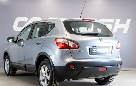 Nissan Qashqai, 2011 год, 1 045 000 рублей, 2 фотография