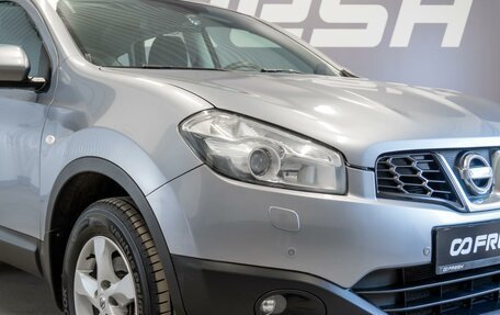 Nissan Qashqai, 2011 год, 1 045 000 рублей, 6 фотография