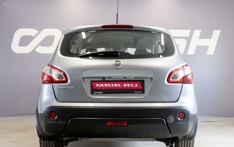 Nissan Qashqai, 2011 год, 1 045 000 рублей, 4 фотография