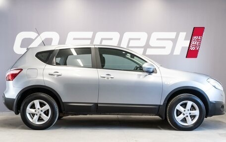 Nissan Qashqai, 2011 год, 1 045 000 рублей, 5 фотография