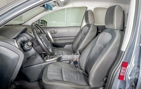 Nissan Qashqai, 2011 год, 1 045 000 рублей, 14 фотография