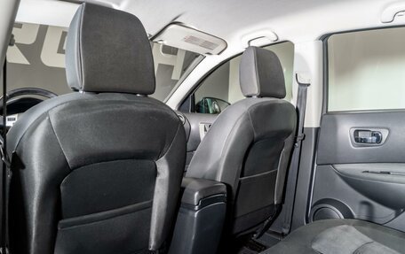 Nissan Qashqai, 2011 год, 1 045 000 рублей, 15 фотография