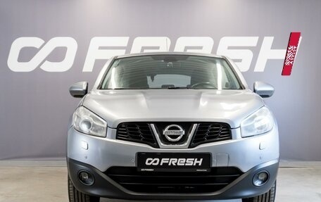 Nissan Qashqai, 2011 год, 1 045 000 рублей, 3 фотография