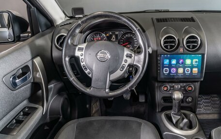 Nissan Qashqai, 2011 год, 1 045 000 рублей, 19 фотография