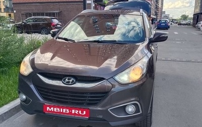 Hyundai ix35 I рестайлинг, 2013 год, 950 000 рублей, 1 фотография