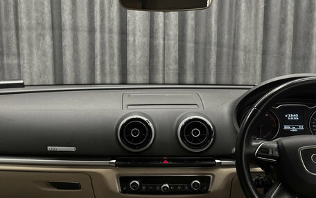 Audi A3, 2016 год, 1 370 000 рублей, 11 фотография