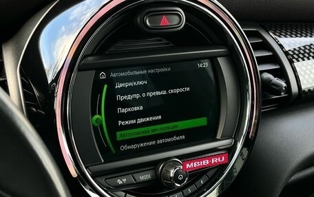 MINI Hatch, 2019 год, 3 150 000 рублей, 29 фотография