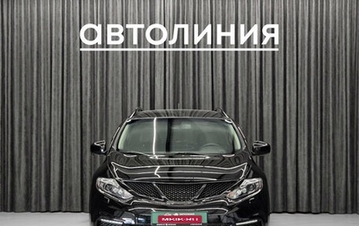 Nissan Murano, 2013 год, 1 399 000 рублей, 1 фотография